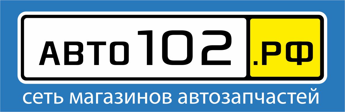 Магазин Авто 102 Уфа Адреса